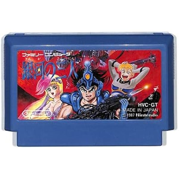 新品同様　ファミコン　FC　時空の旅人 Amazon | 時空の旅人 | ゲームソフト
